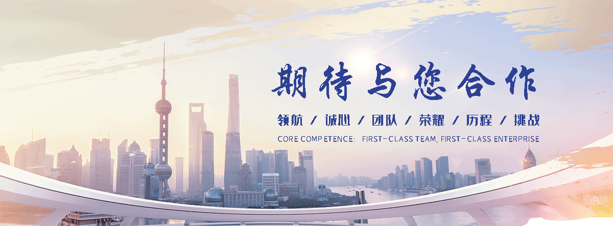 东阳海狮表演租赁公司